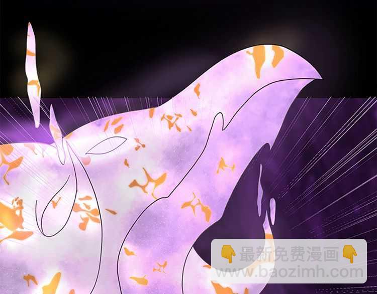 三歲開始做王者 - 第3季第77話 長大的妹妹(1/4) - 2