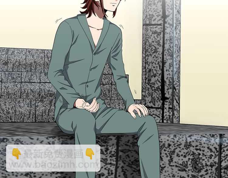 三歲開始做王者 - 第3季第77話 長大的妹妹(2/4) - 6