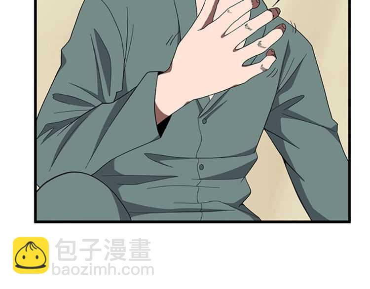 三歲開始做王者 - 第3季第77話 長大的妹妹(2/4) - 1