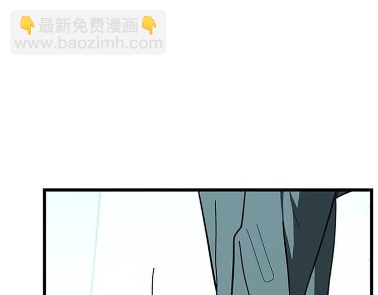 三歲開始做王者 - 第3季第77話 長大的妹妹(2/4) - 2