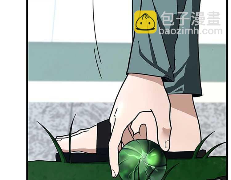 三歲開始做王者 - 第3季第77話 長大的妹妹(2/4) - 3