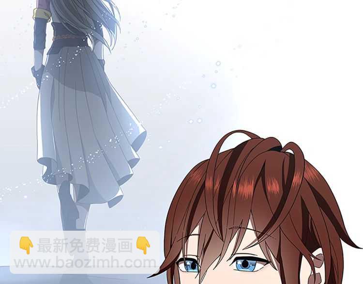 三歲開始做王者 - 第3季第77話 長大的妹妹(2/4) - 4