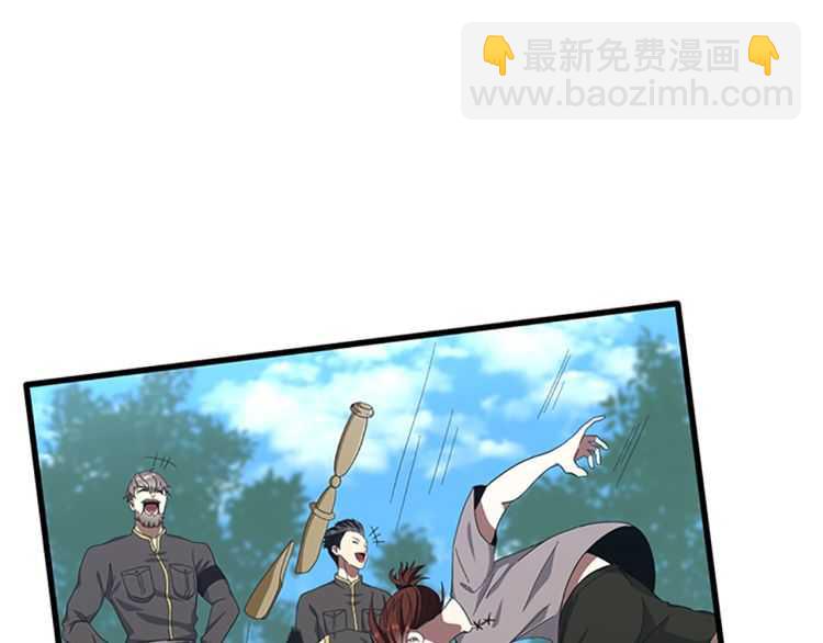 三歲開始做王者 - 第3季第77話 長大的妹妹(2/4) - 5