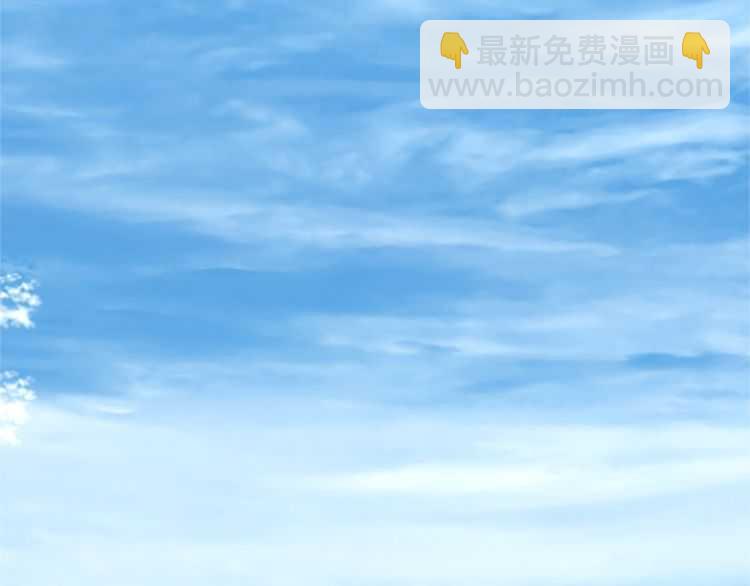 三歲開始做王者 - 第3季第77話 長大的妹妹(2/4) - 2