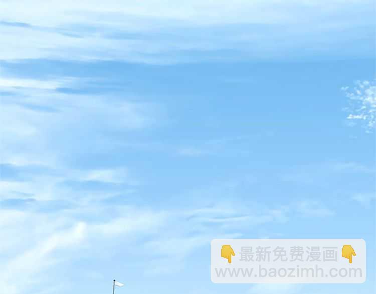 三歲開始做王者 - 第3季第77話 長大的妹妹(2/4) - 3