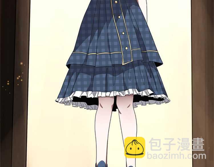 三歲開始做王者 - 第3季第77話 長大的妹妹(2/4) - 8