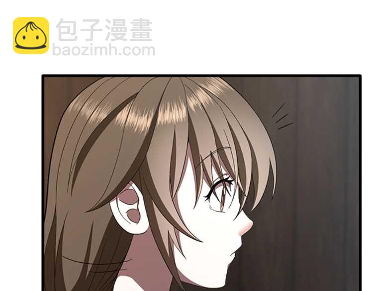 三歲開始做王者 - 第3季第77話 長大的妹妹(2/4) - 2