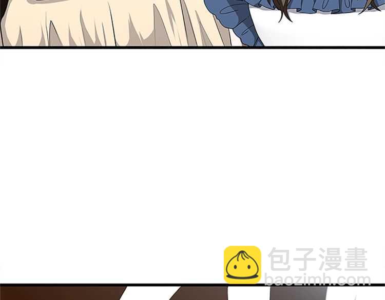 三歲開始做王者 - 第3季第77話 長大的妹妹(2/4) - 5