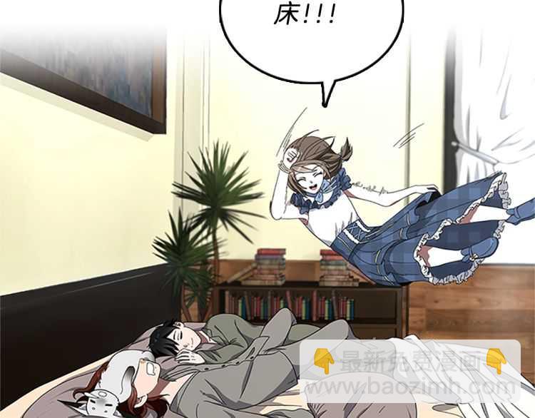 三歲開始做王者 - 第3季第77話 長大的妹妹(2/4) - 5