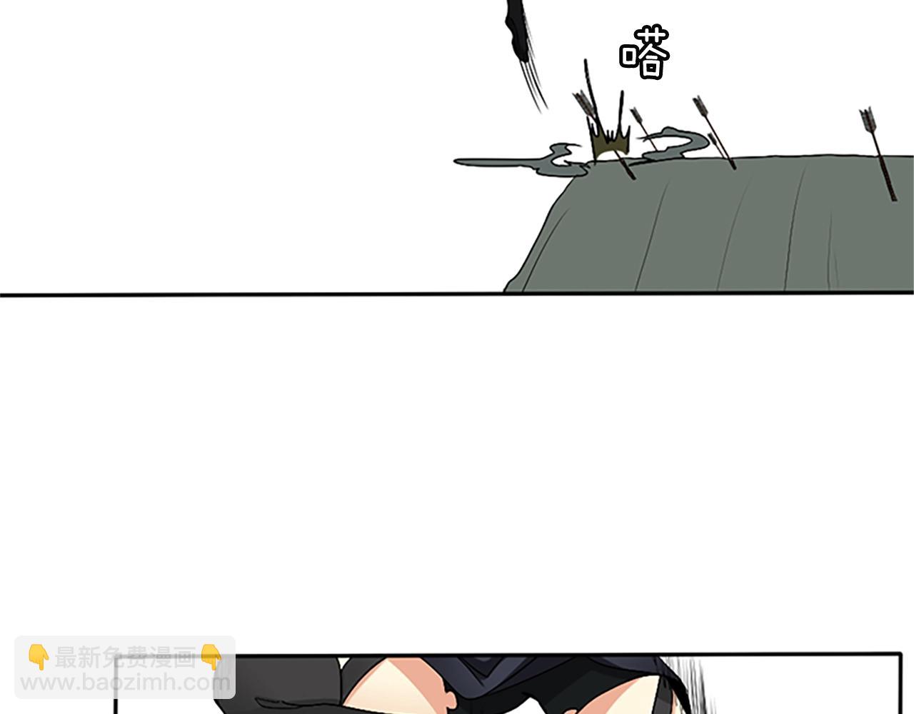 三歲開始做王者 - 第1季第8話 危機(3/3) - 5