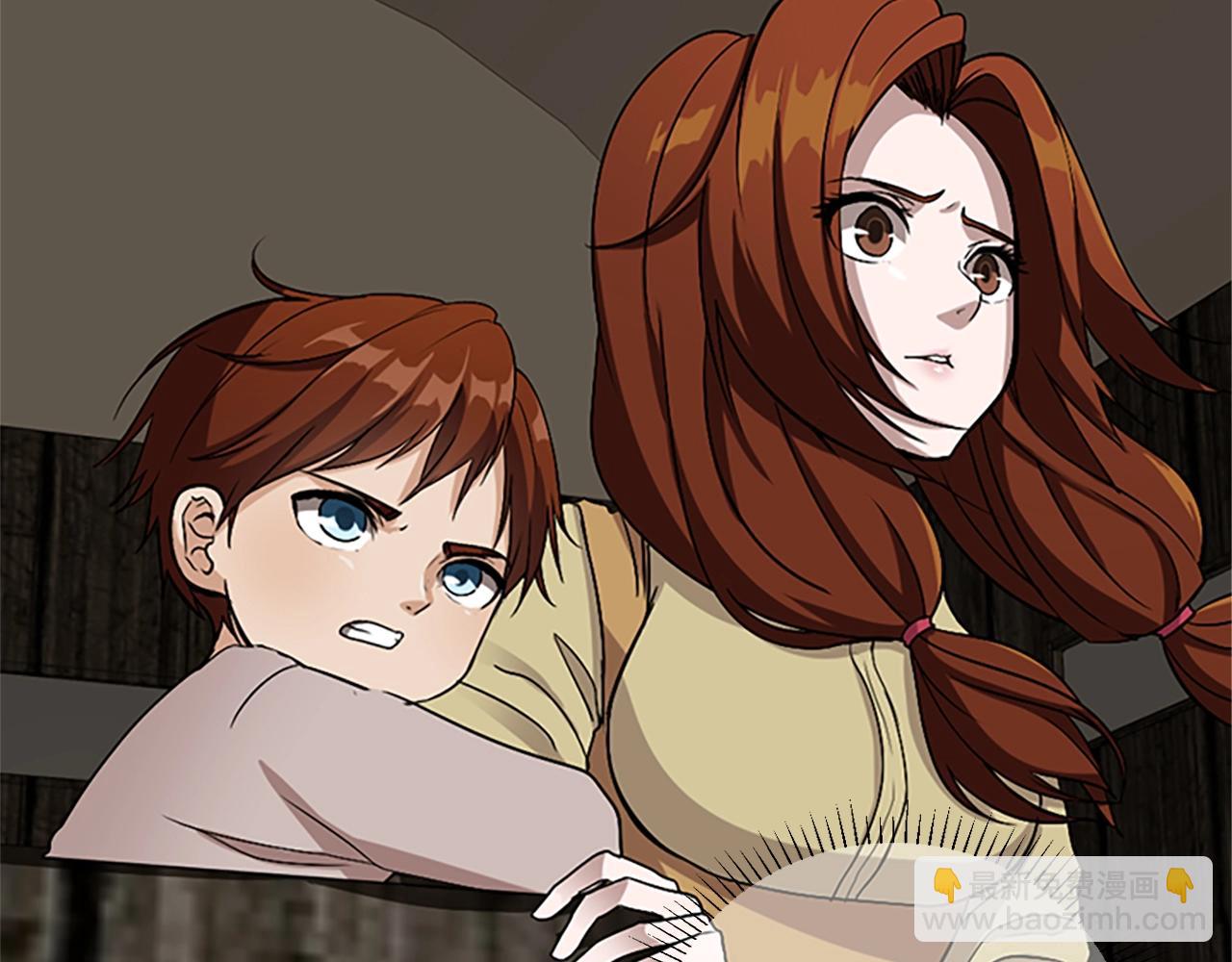 三歲開始做王者 - 第1季第8話 危機(3/3) - 4