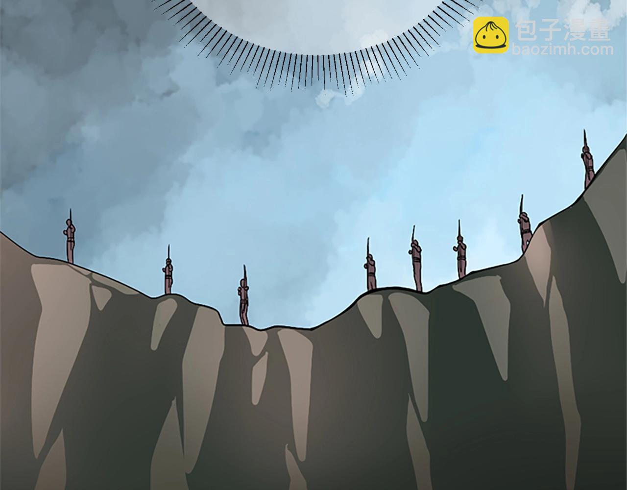 三歲開始做王者 - 第1季第8話 危機(3/3) - 1