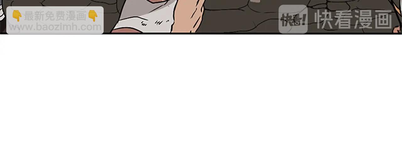 三歲開始做王者 - 第1季第8話 危機(3/3) - 5