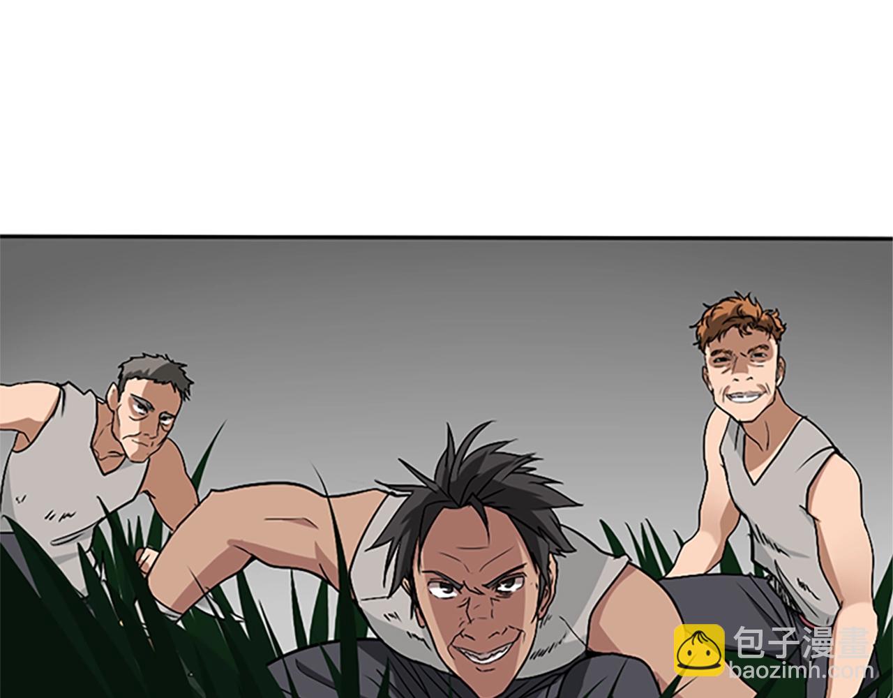 三歲開始做王者 - 第1季第8話 危機(3/3) - 6