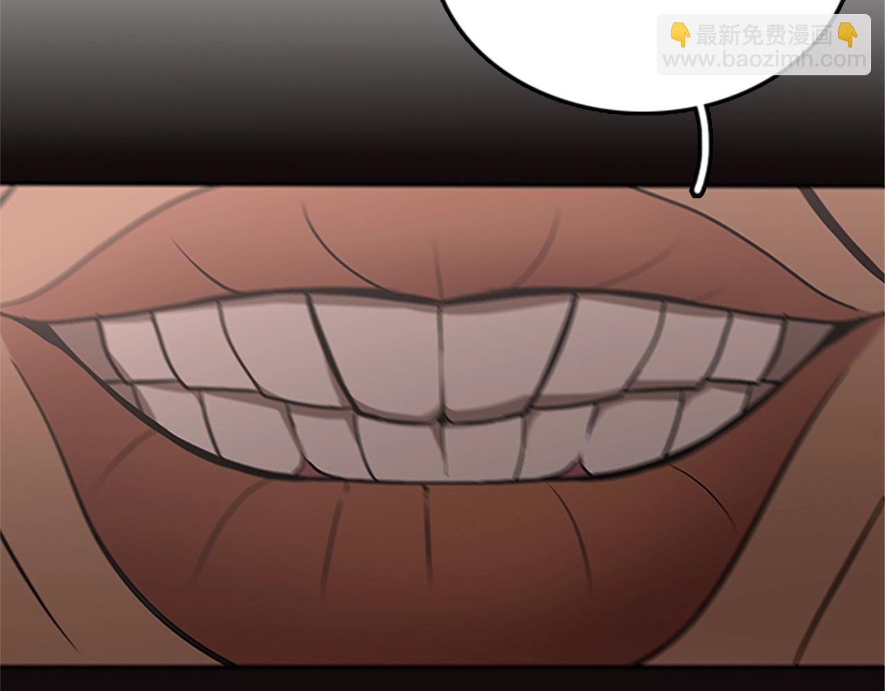 三歲開始做王者 - 第1季第8話 危機(3/3) - 1