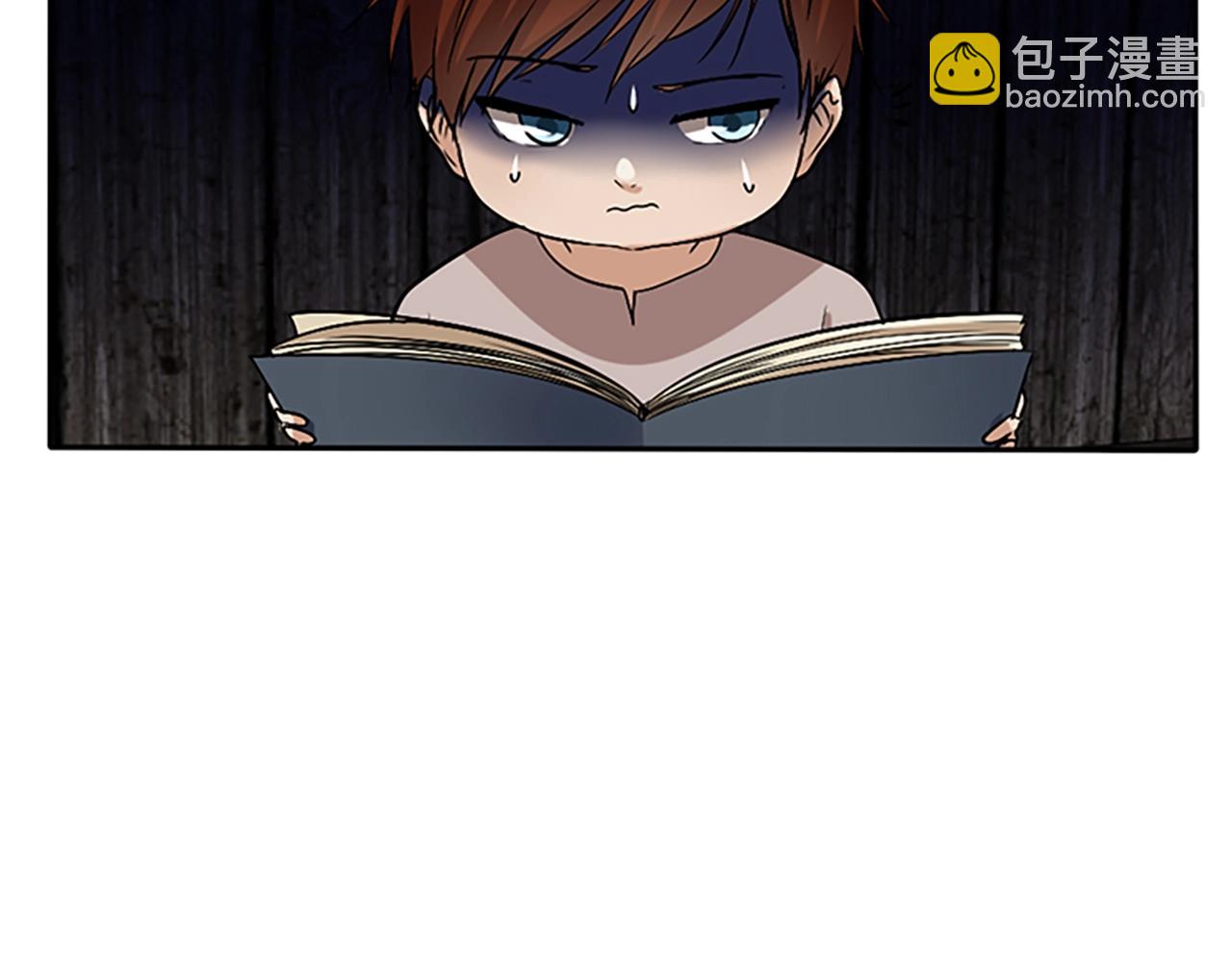 三歲開始做王者 - 第1季第8話 危機(2/3) - 6