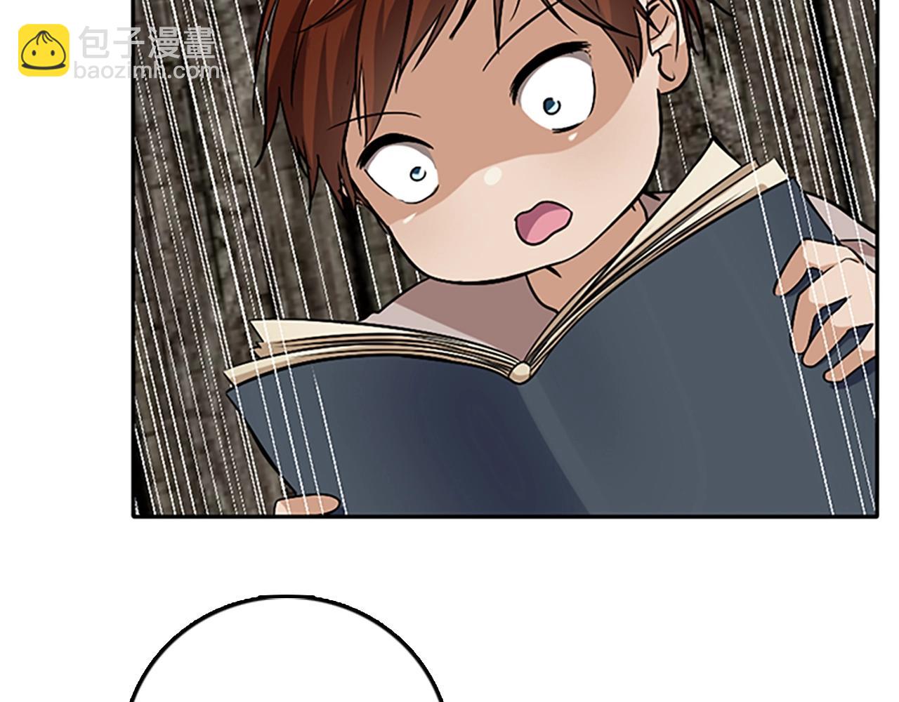 三歲開始做王者 - 第1季第8話 危機(2/3) - 6