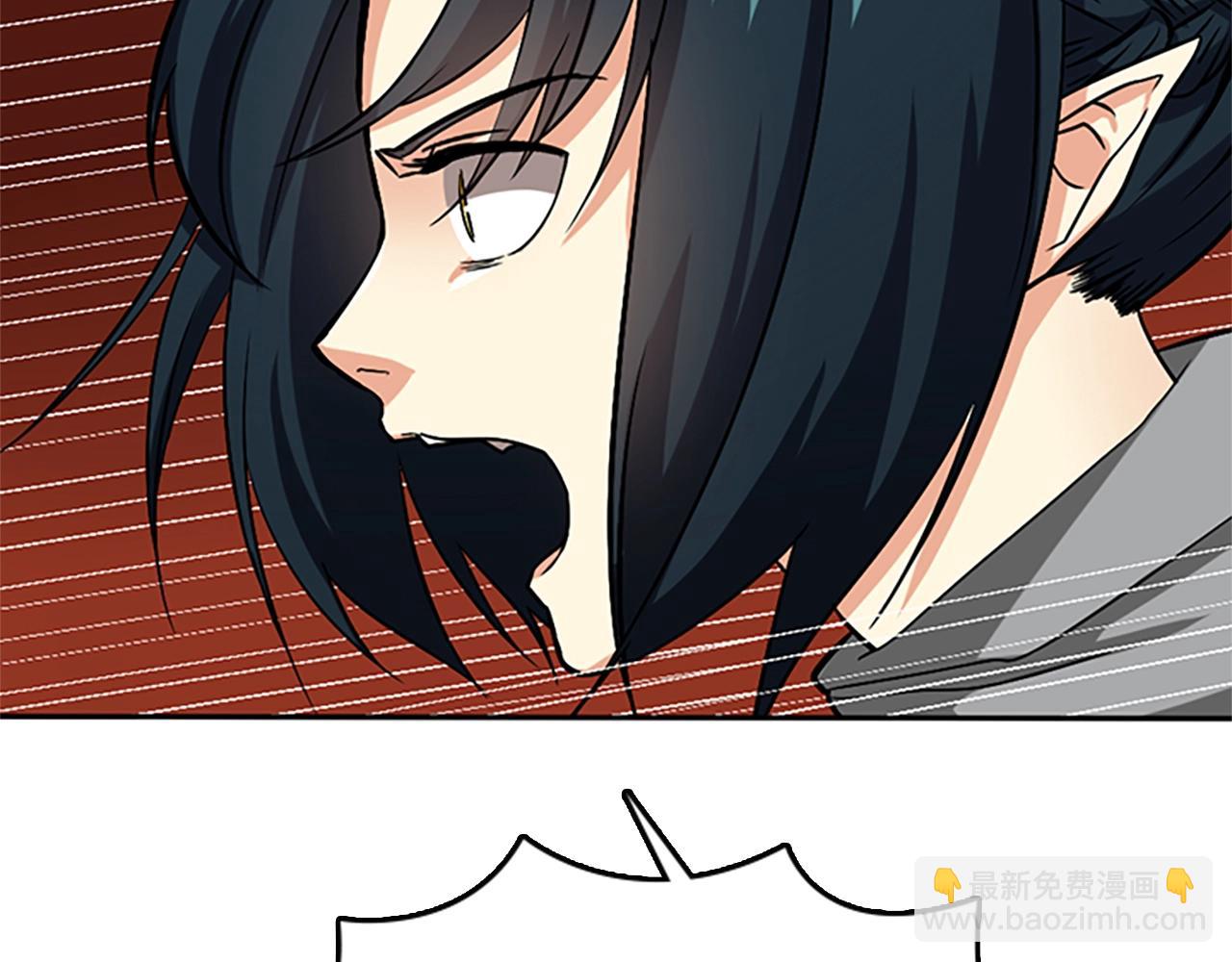 三歲開始做王者 - 第1季第8話 危機(2/3) - 2