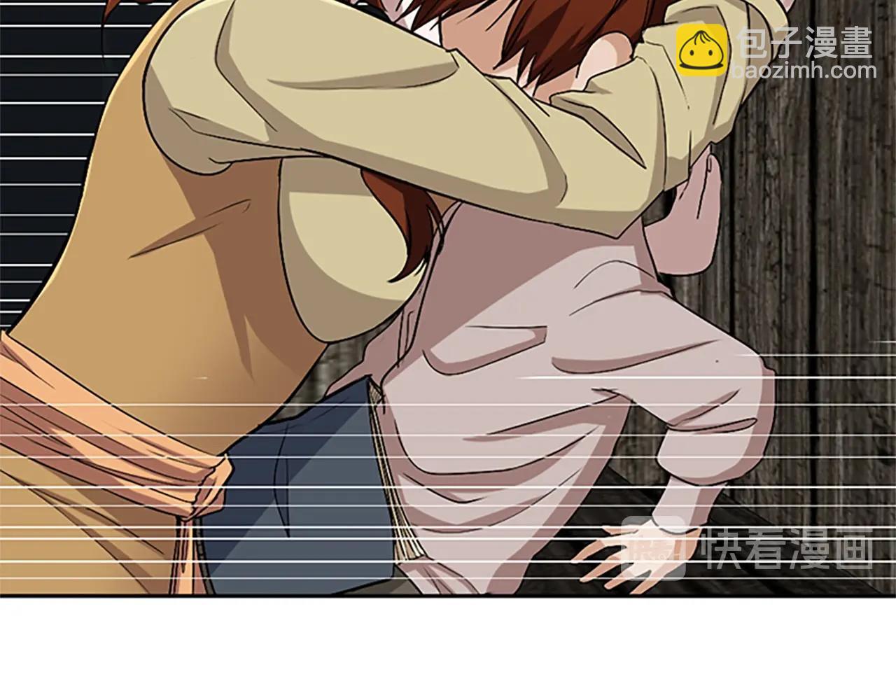 三歲開始做王者 - 第1季第8話 危機(2/3) - 7