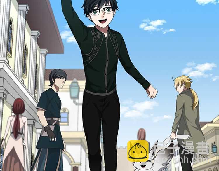 三歲開始做王者 - 第3季第79話 一起玩耍嗎(3/4) - 5