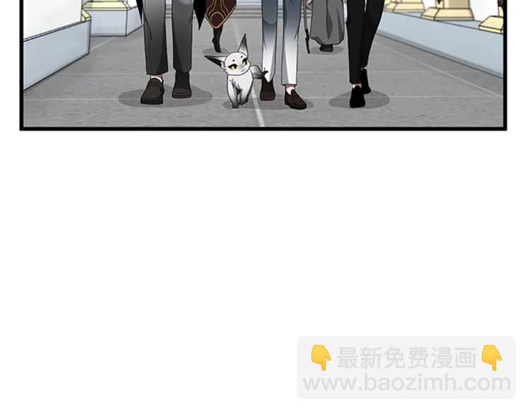 三歲開始做王者 - 第3季第79話 一起玩耍嗎(3/4) - 1