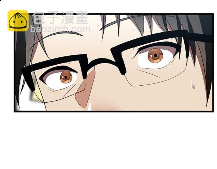 三歲開始做王者 - 第3季第79話 一起玩耍嗎(3/4) - 6