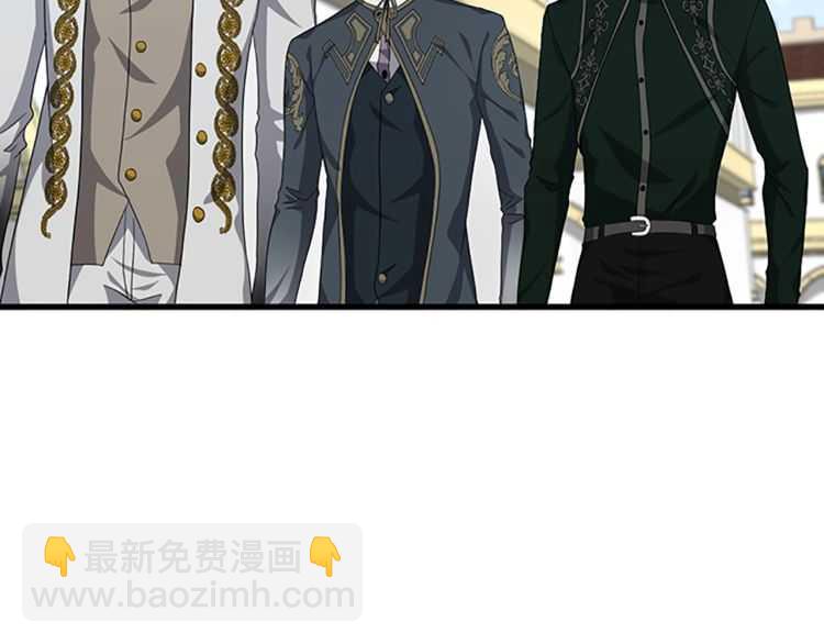 三歲開始做王者 - 第3季第79話 一起玩耍嗎(3/4) - 8