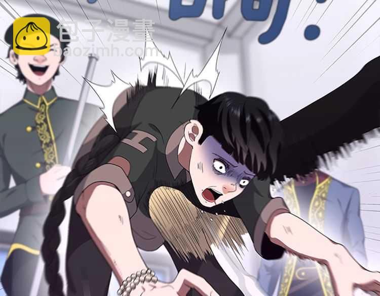 三歲開始做王者 - 第3季第79話 一起玩耍嗎(3/4) - 4