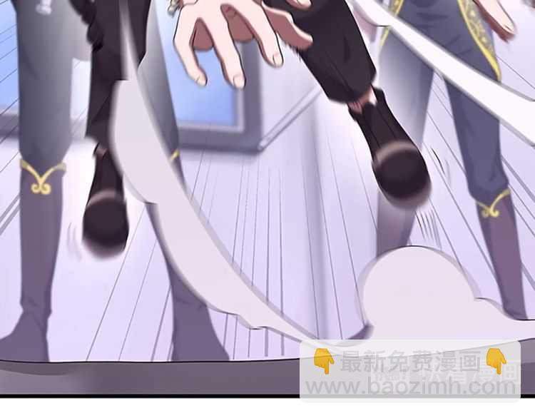 三歲開始做王者 - 第3季第79話 一起玩耍嗎(3/4) - 5