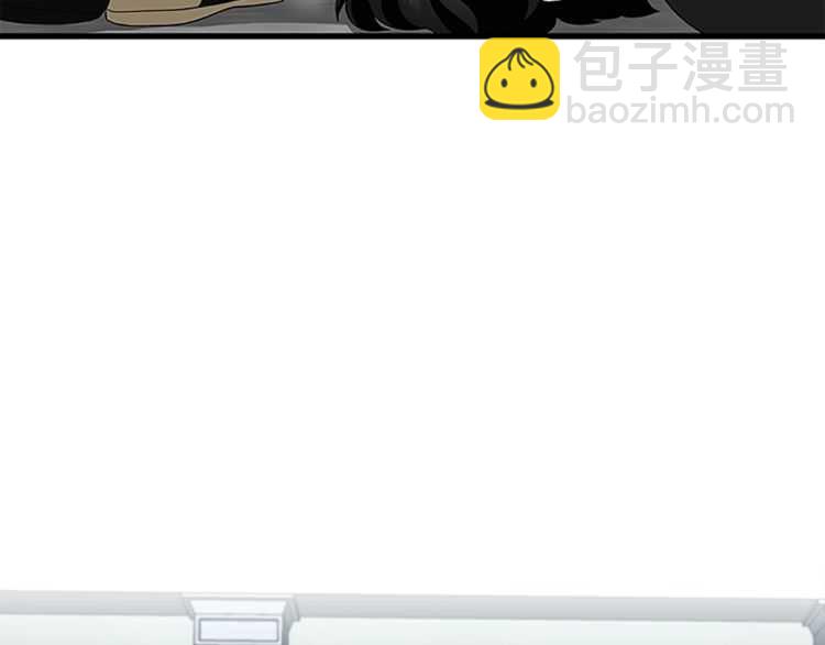 三歲開始做王者 - 第3季第79話 一起玩耍嗎(3/4) - 6