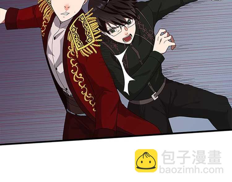 三歲開始做王者 - 第3季第79話 一起玩耍嗎(3/4) - 3