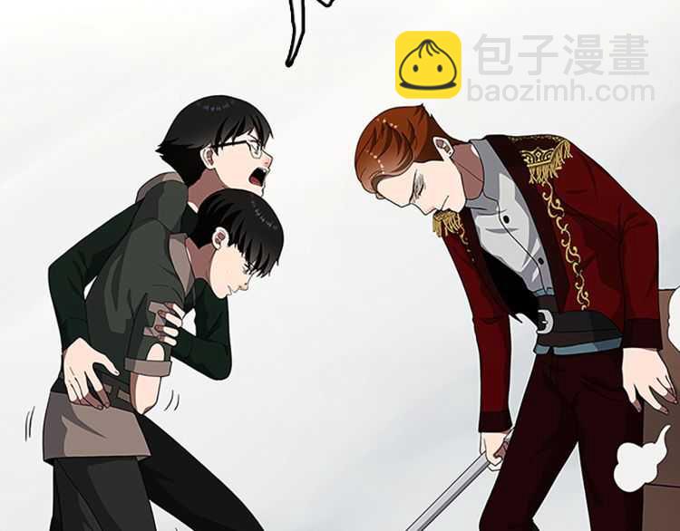 三歲開始做王者 - 第3季第79話 一起玩耍嗎(3/4) - 1