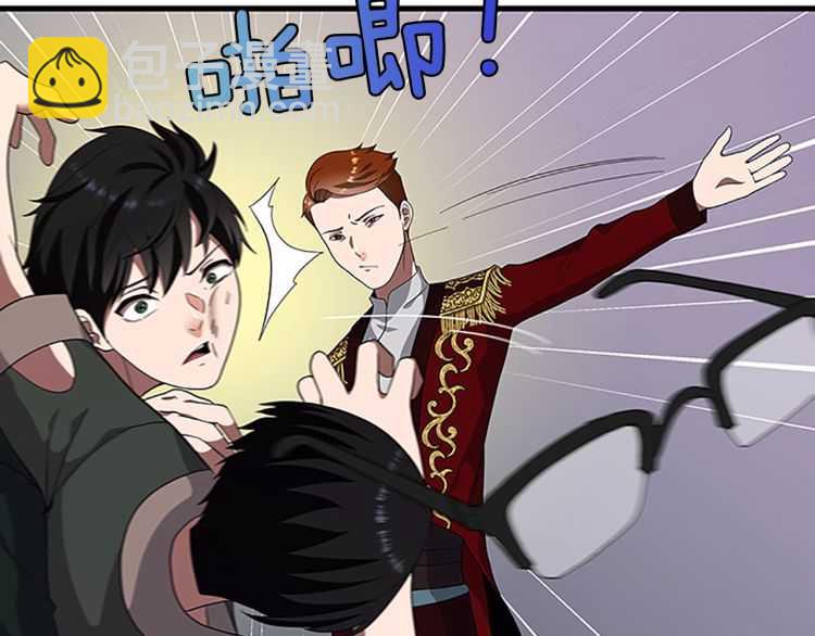 三歲開始做王者 - 第3季第79話 一起玩耍嗎(3/4) - 3