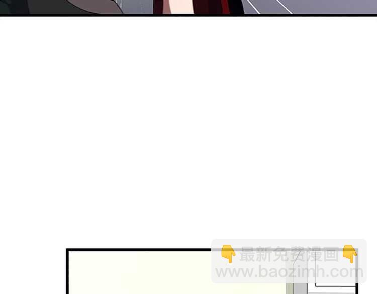 三歲開始做王者 - 第3季第79話 一起玩耍嗎(3/4) - 4