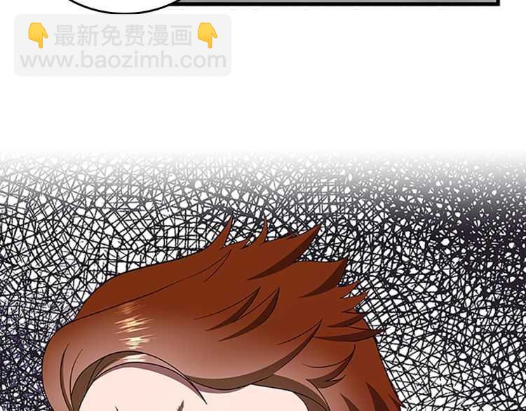 三歲開始做王者 - 第3季第79話 一起玩耍嗎(3/4) - 6