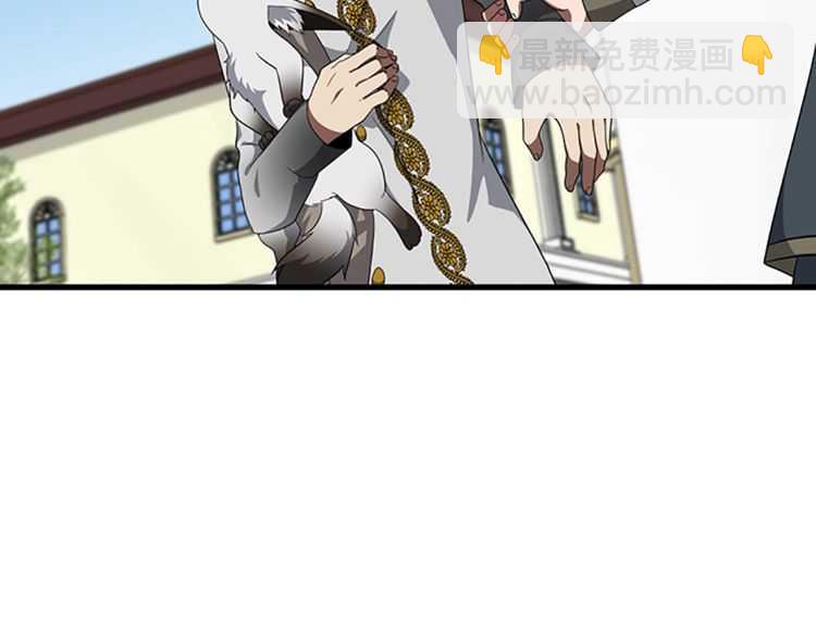 三歲開始做王者 - 第3季第79話 一起玩耍嗎(3/4) - 6