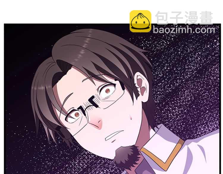 三歲開始做王者 - 第3季第79話 一起玩耍嗎(4/4) - 5