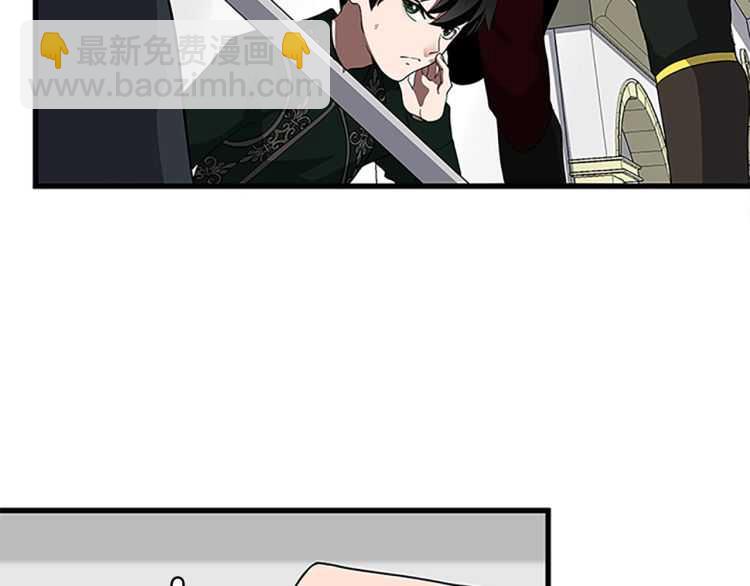 三歲開始做王者 - 第3季第79話 一起玩耍嗎(4/4) - 2