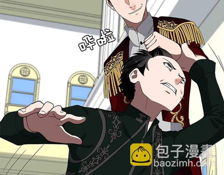 三歲開始做王者 - 第3季第79話 一起玩耍嗎(4/4) - 5