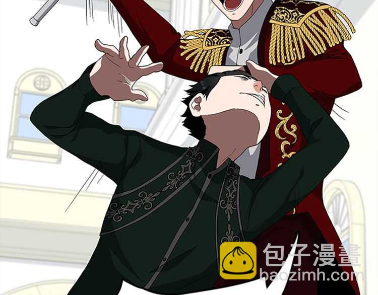 三歲開始做王者 - 第3季第79話 一起玩耍嗎(4/4) - 1