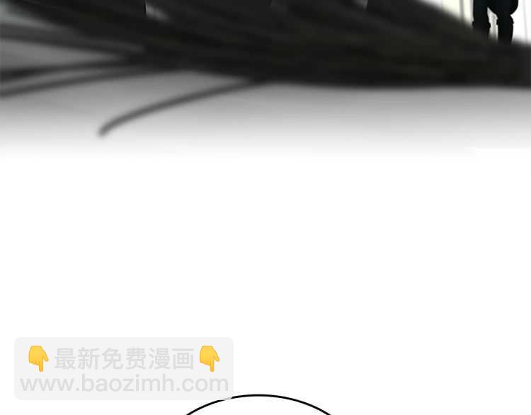 三歲開始做王者 - 第3季第79話 一起玩耍嗎(4/4) - 2