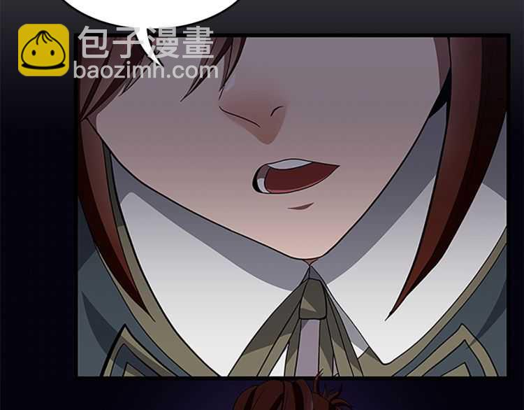 三歲開始做王者 - 第3季第79話 一起玩耍嗎(4/4) - 6