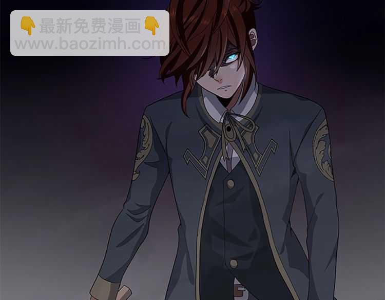 三歲開始做王者 - 第3季第79話 一起玩耍嗎(4/4) - 7