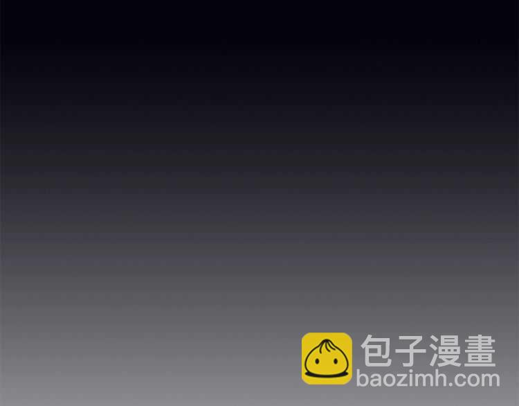 三歲開始做王者 - 第3季第79話 一起玩耍嗎(4/4) - 6