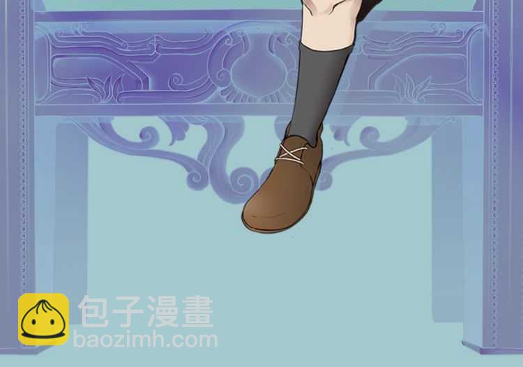 三歲開始做王者 - 第3季第79話 一起玩耍嗎(4/4) - 3