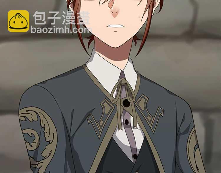 三歲開始做王者 - 第3季第79話 一起玩耍嗎(1/4) - 2