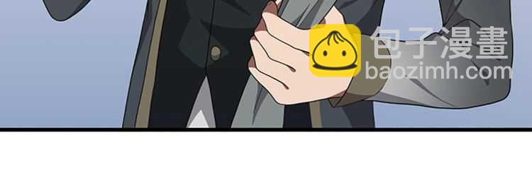 三歲開始做王者 - 第3季第79話 一起玩耍嗎(2/4) - 6