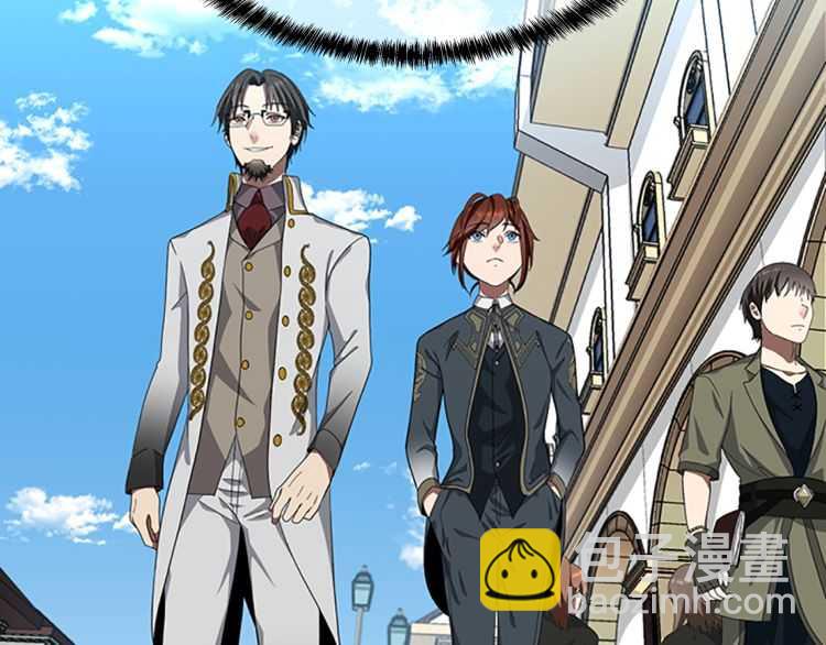 三歲開始做王者 - 第3季第79話 一起玩耍嗎(2/4) - 8