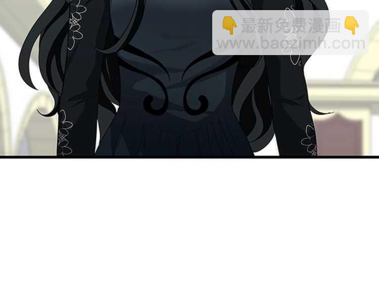 三歲開始做王者 - 第3季第81話 留步(3/4) - 8