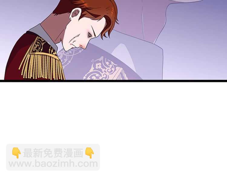 三歲開始做王者 - 第3季第81話 留步(3/4) - 5